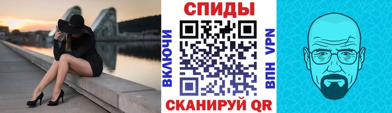 Amphetamine VHQ Тула