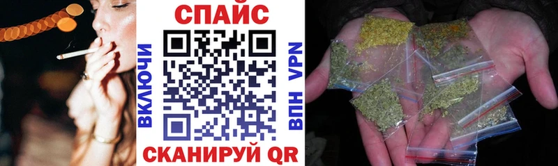магазин  наркотиков  Тула  БУТИРАТ бутандиол 