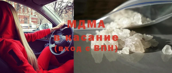 гашишное масло Алексин