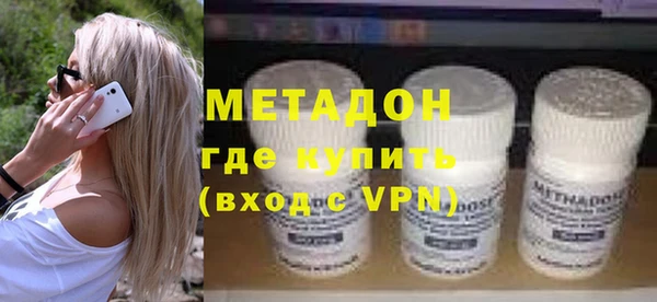 шишки Пересвет
