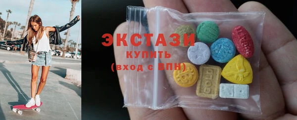 а пвп мука Переславль-Залесский