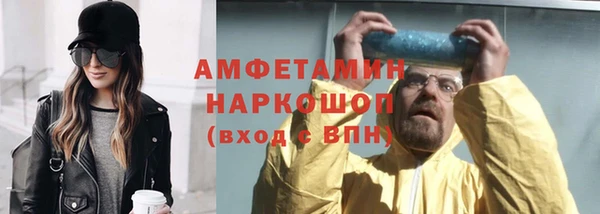 гашишное масло Алексин