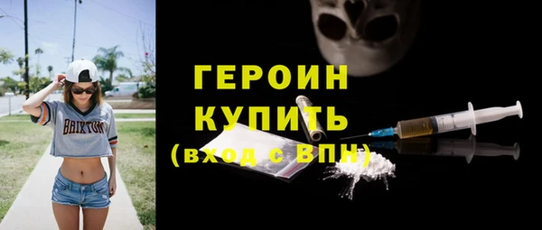 а пвп мука Переславль-Залесский
