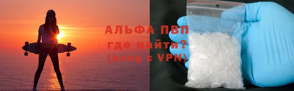 амфетамин Пестово