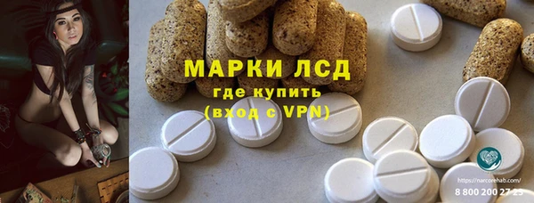 гашишное масло Алексин