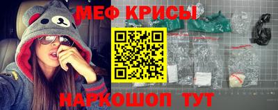 jwh Обнинск