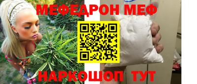 дурь Нягань