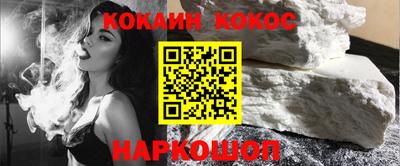 jwh Обнинск
