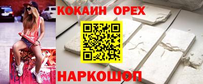 дурь Нягань