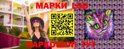 мяу мяу мука Обь