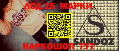 jwh Обнинск