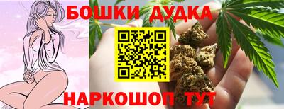 герыч Ачхой-Мартан