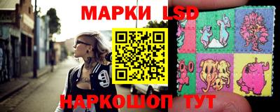 мяу мяу мука Обь