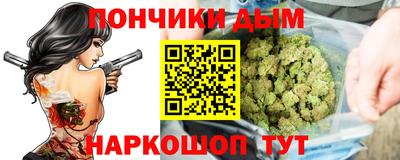 дурь Нягань