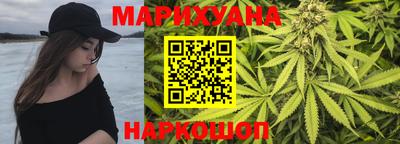 jwh Обнинск