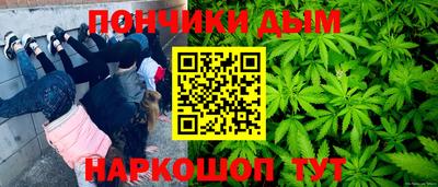 jwh Обнинск