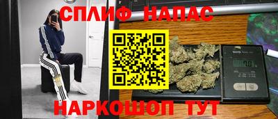 дурь Нягань