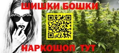 дурь Нягань