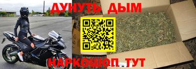 дурь Нягань