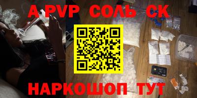 дурь Нягань