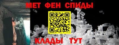 мяу мяу мука Обь