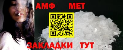jwh Обнинск