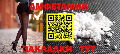jwh Обнинск