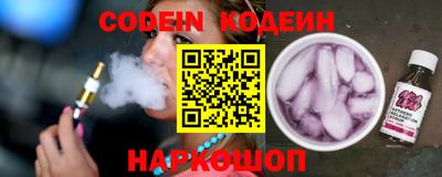 дурь Нягань