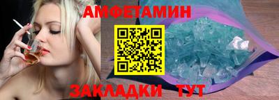 мяу мяу мука Обь