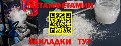 дурь Нягань