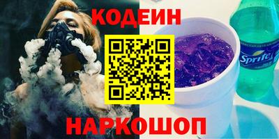 дурь Нягань