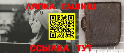 jwh Обнинск