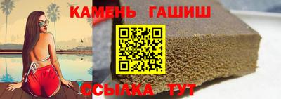 jwh Обнинск