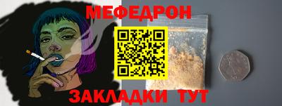 дурь Нягань