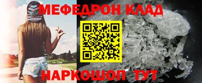 дурь Нягань