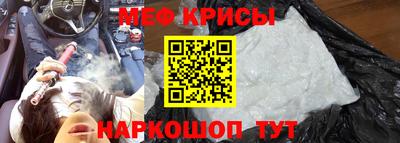jwh Обнинск