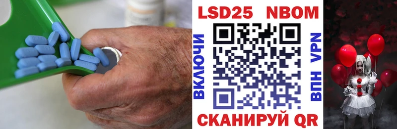 ЛСД экстази ecstasy площадка клад Тула