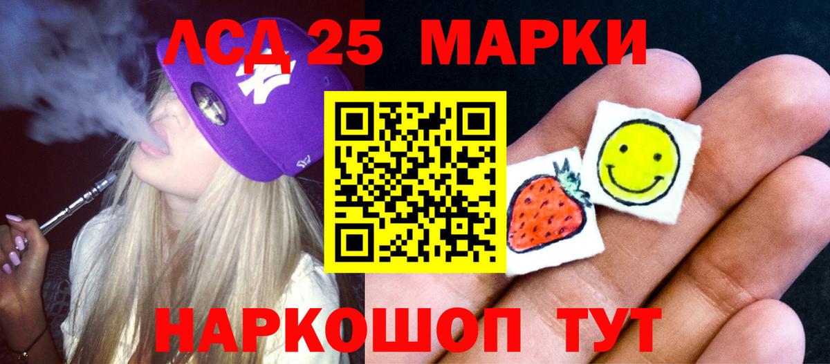 Тула  гидра ссылки  Вход с VPN  Лсд 25 экстази кислота  ЛСД экстази кислота 