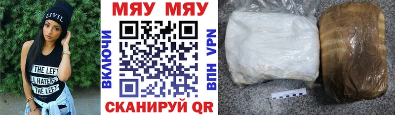 нарко площадка какой сайт  продажа наркотиков  Тула  Меф мука 