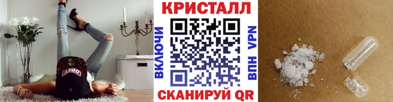 площадка какой сайт  Тула  МЕТАМФЕТАМИН Methamphetamine 