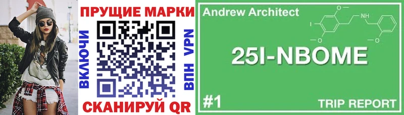 купить наркотик  Тула  Наркотические марки 1,8мг 