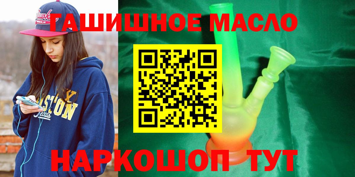 Альфа ПВП Тула
