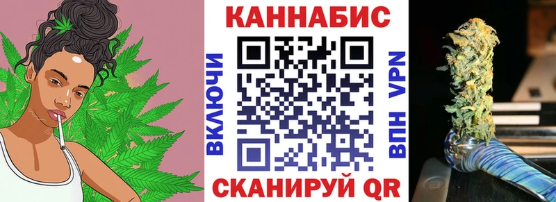 Канабис AK-47  Тула 